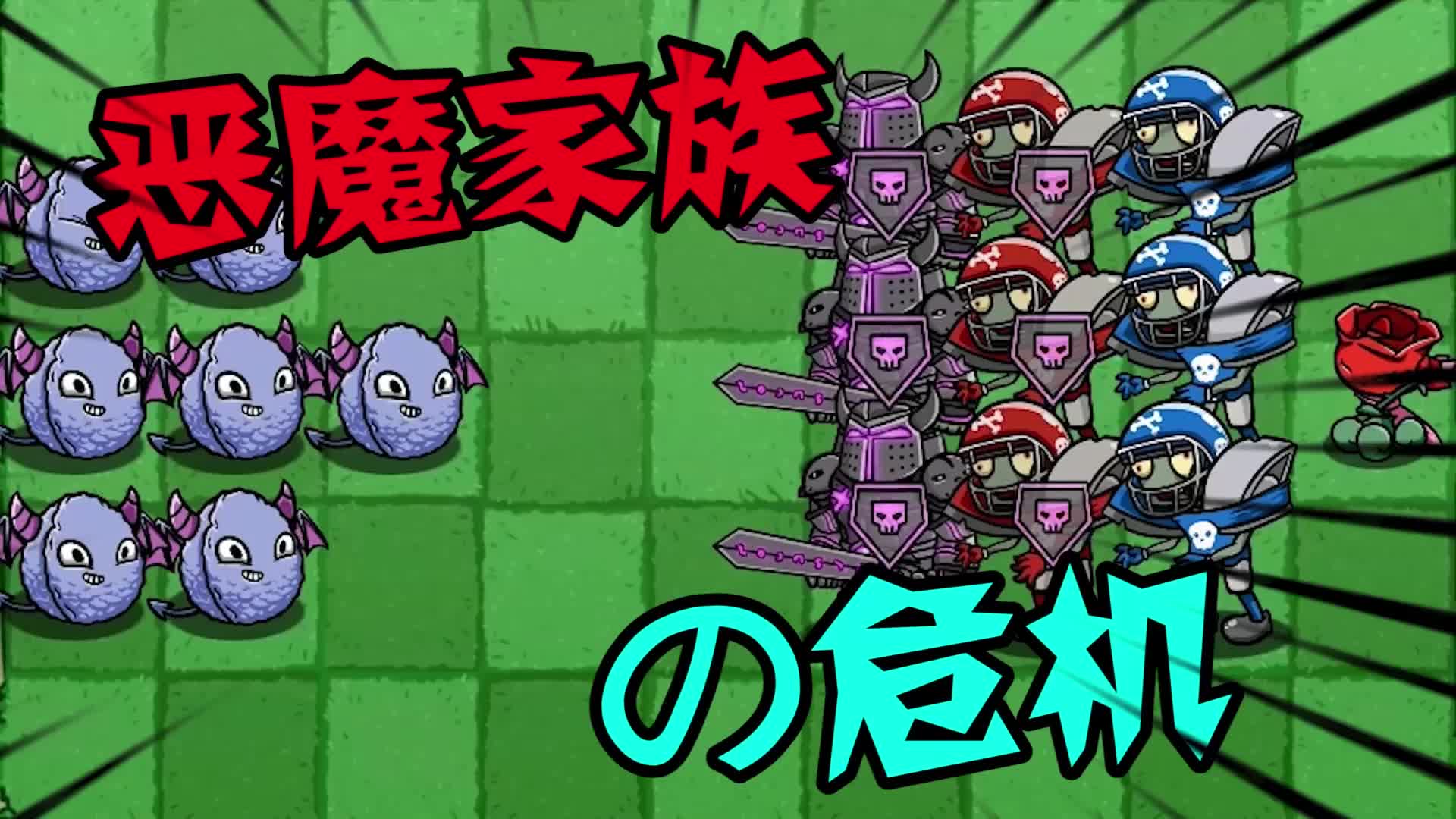 恶魔淘气穿越郡主盟主游戏小说_穿越之恶魔盟主的淘气郡主_穿越之恶魔盟主的淘气郡主游戏