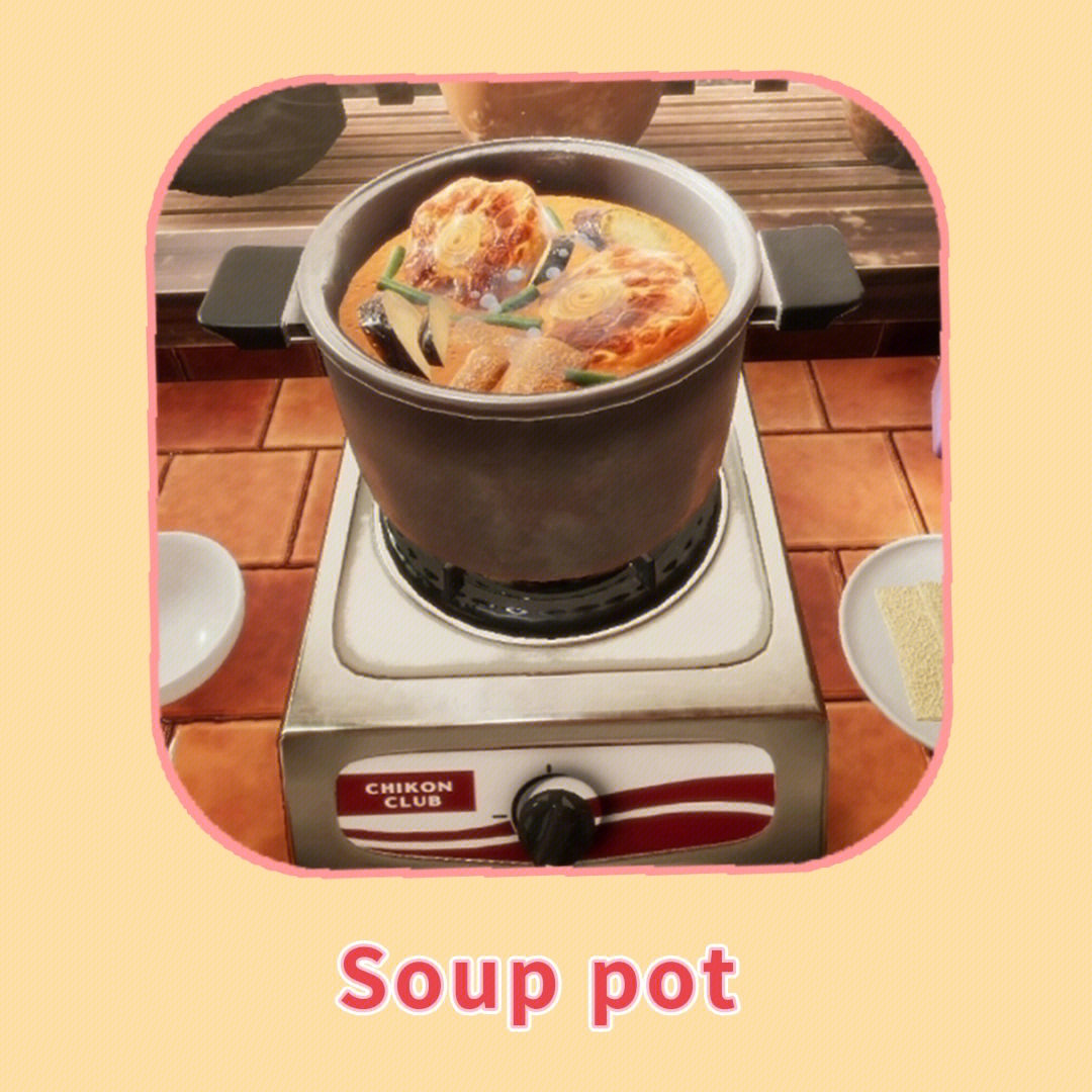 真实做菜游戏_真实做菜的游戏_做菜的小游戏