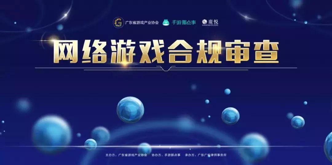 深圳众乐乐游戏官网_深圳市众乐互娱_众乐乐游戏怎样代理