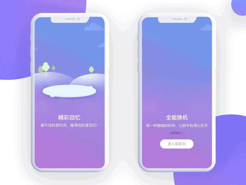 qq空间出现了小问题_扣扣空间问题_qq空间出问题了