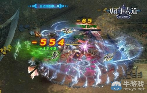 绝世唐门起点二三事_绝世唐门起点中书网_起点绝世唐门游戏