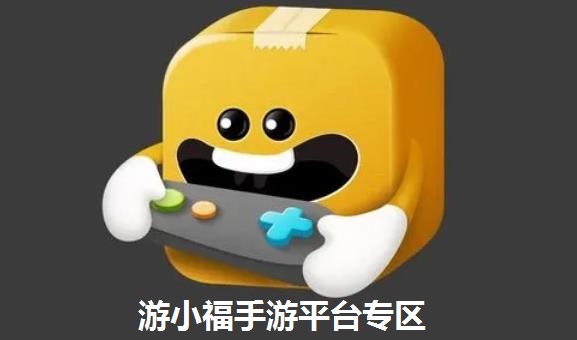我的世界联机盒子头像闪耀滨海国际(微)电影节 我的世界联机盒子头像闪耀滨海国际(微)电影节