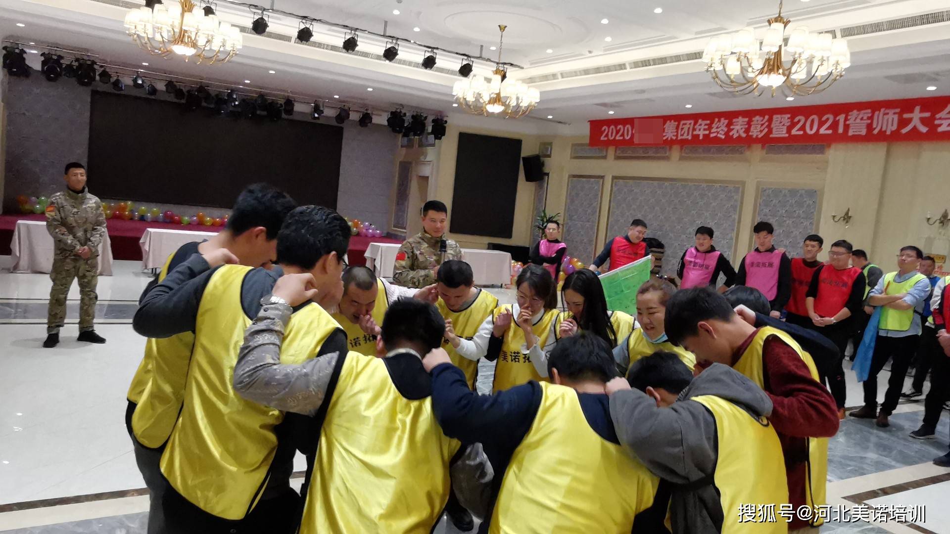 管理培训游戏大全，丰富多样，尽在此！
