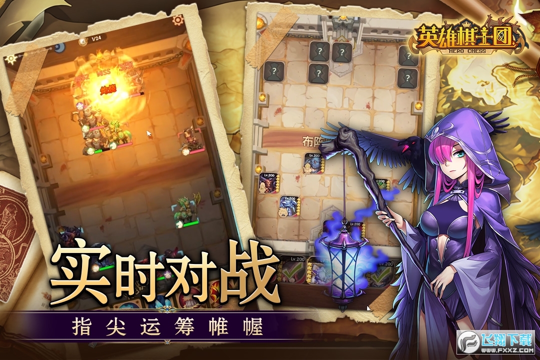 魔兽世界台服英雄榜_魔兽台服点卡_台服魔兽免费代理