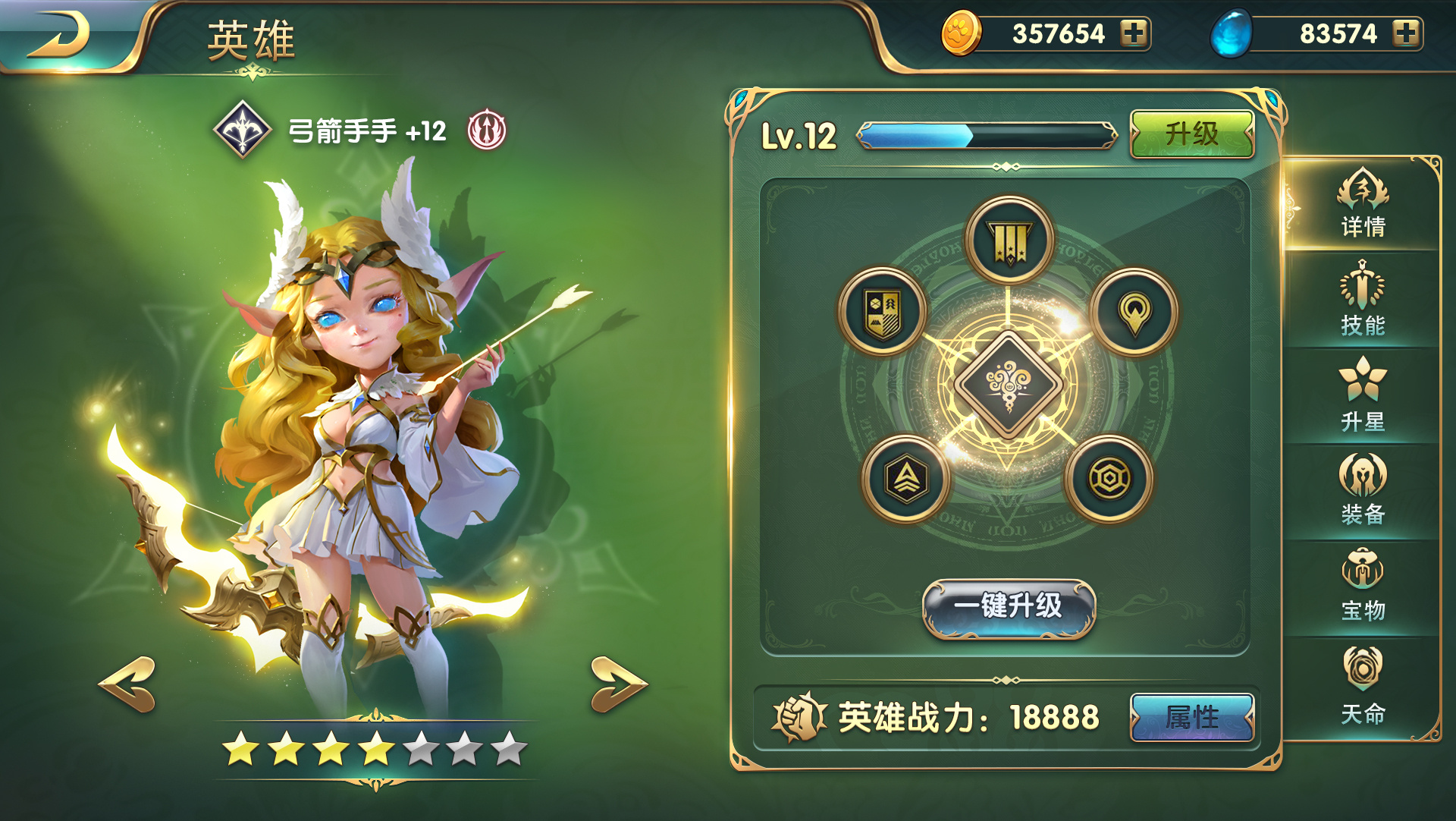 台服魔兽免费代理_魔兽台服点卡_魔兽世界台服英雄榜