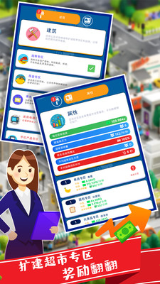 小米应用超市_小米应用超市下载_应用超市小米怎么下载
