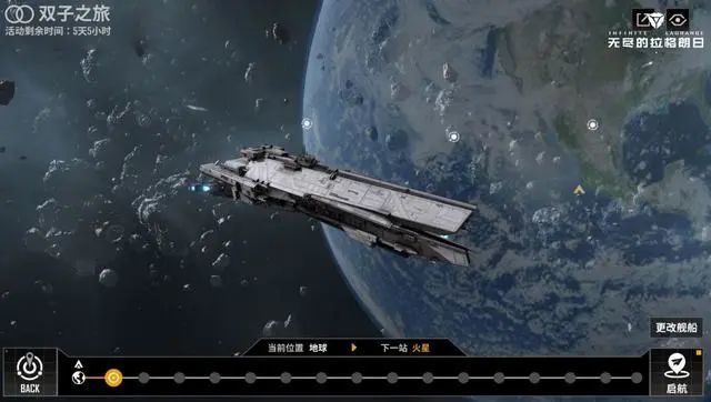 星际帝国官网_帝国星际官网首页_帝国星际官网网址