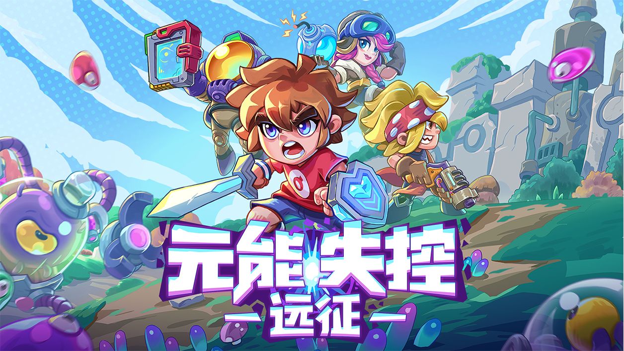 17173发号游戏平台_17173手游发号中心_游戏发号中心