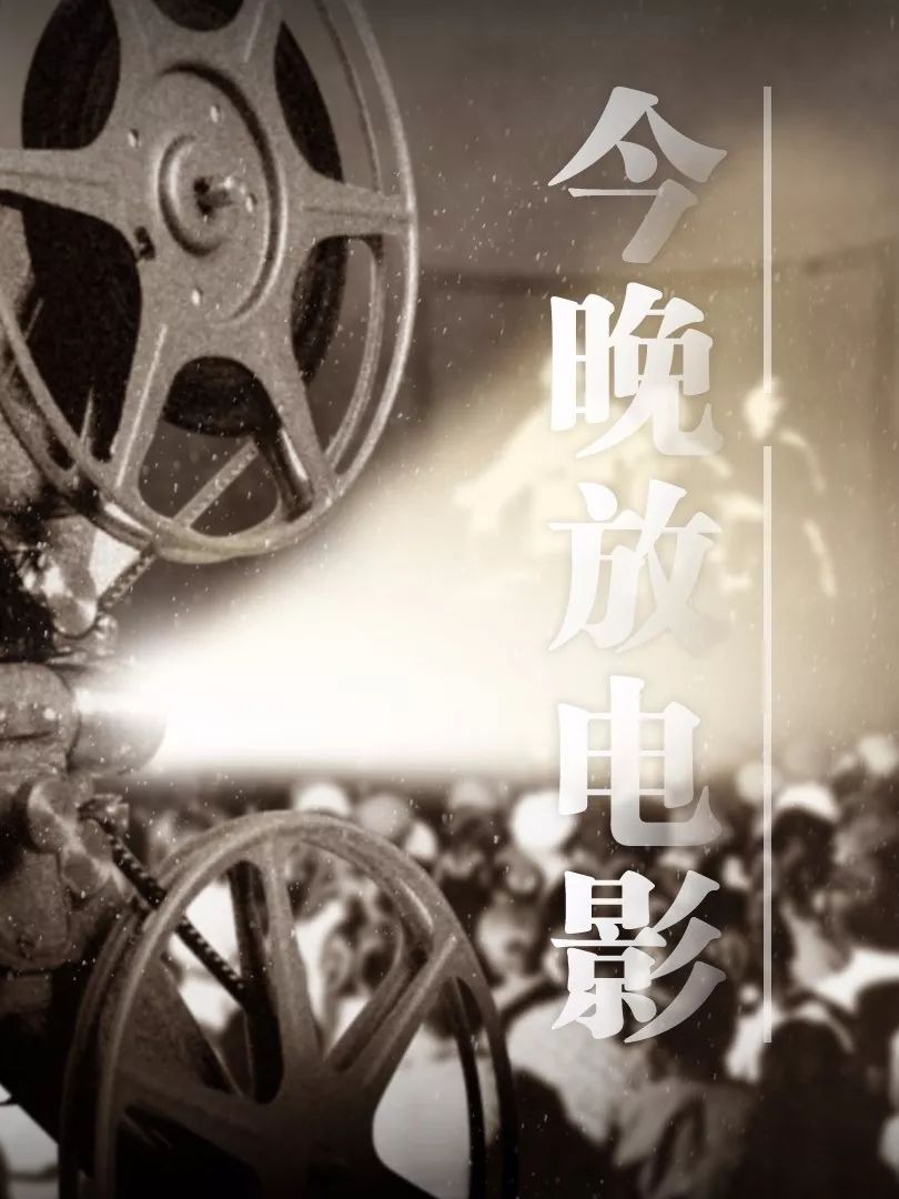 山山影院_丁山金字塔影院_打锣山影院