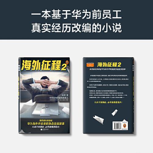 热血精神_热血精神的近义词_热血精神范玮琪