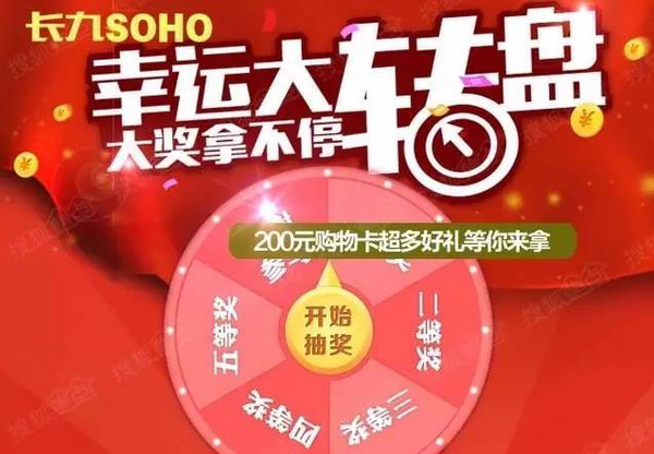刀剑英雄173斗神特权卡