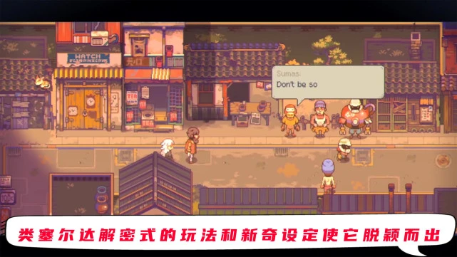 v587游戏:备受瞩目的评测 v587游戏:备受瞩目的评测
