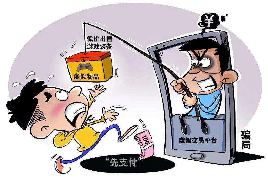 淘宝出售dnf游戏币_dnf游戏币出售_dnf出售游戏币多了会封号吗