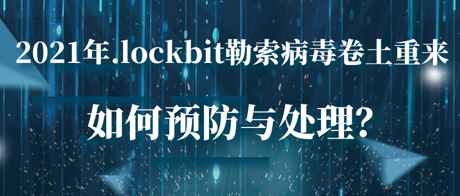 病毒游戏有什么危险吗_有病毒游戏_病毒游戏有哪些
