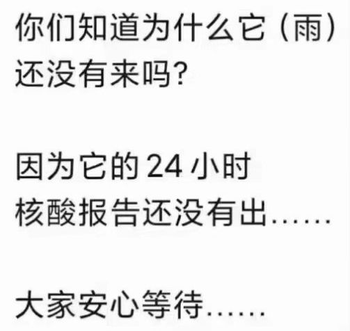 你比我猜_猜人物_猜组词
