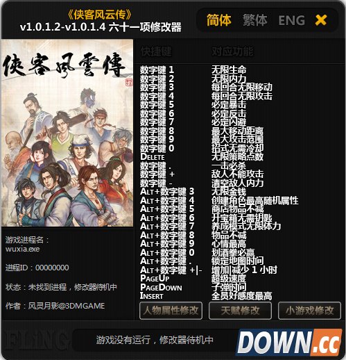 修改版游戏迷你世界_修改版游戏无限金币版躺平发育_md修改版游戏
