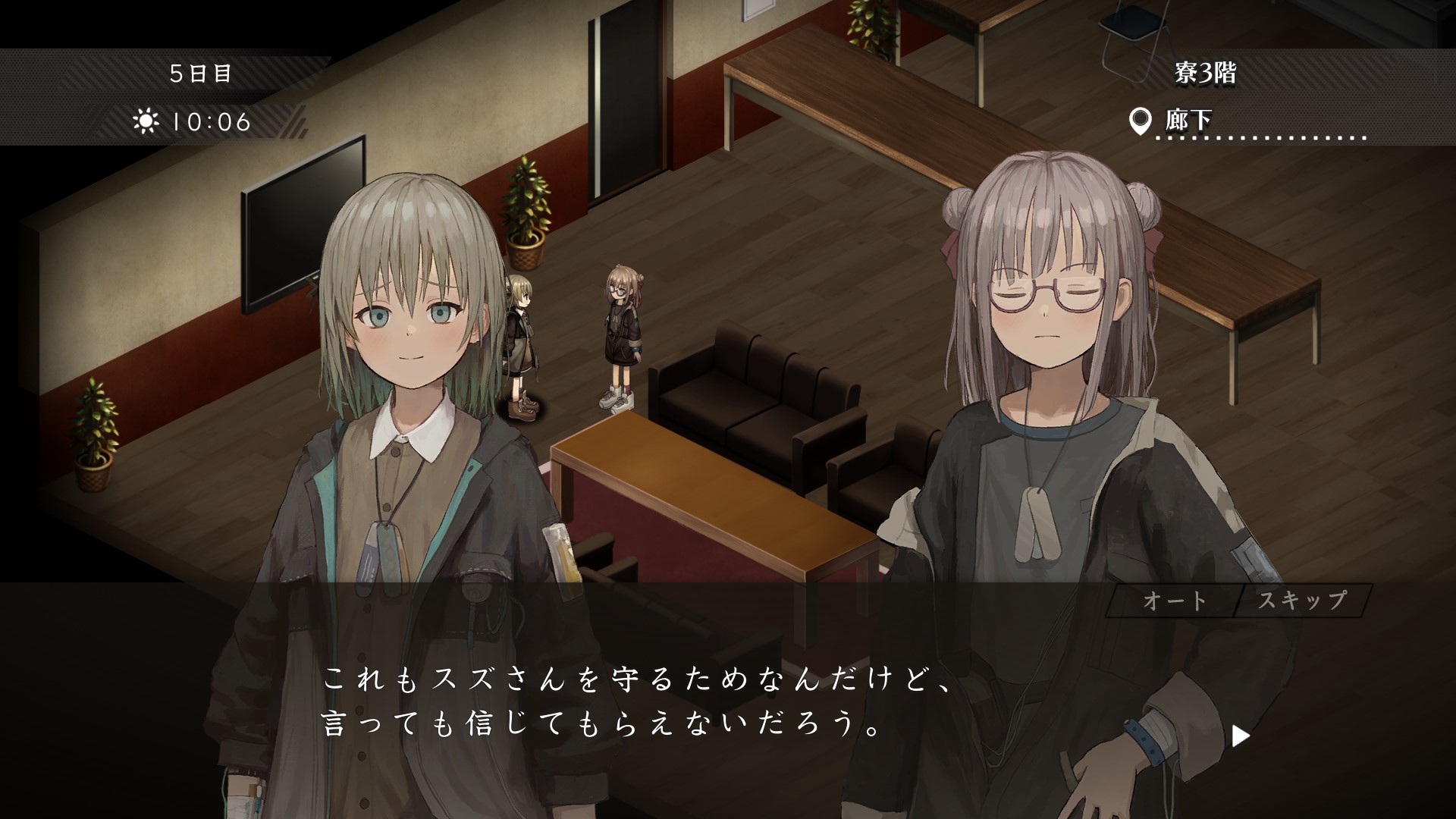 ps4rpg角色扮演游戏_角色扮演游戏排行榜前10名_角色扮演游戏手游