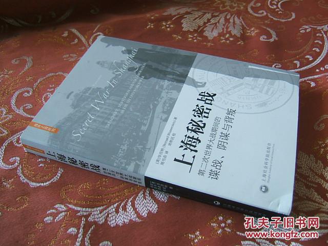 权力游戏小说英文版_权力游戏第一季_权力的游戏第四季 第二集