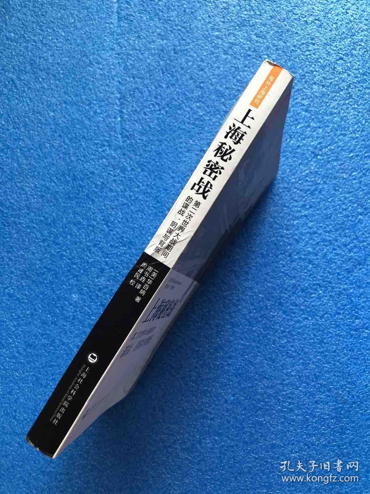 权力游戏第一季_权力游戏小说英文版_权力的游戏第四季 第二集