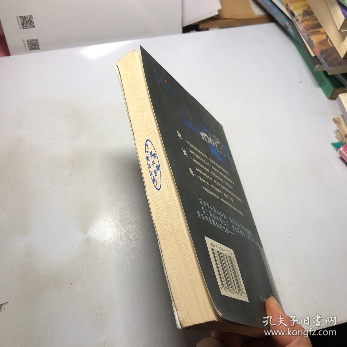 伊苏project手游九游_和伊苏战记差不多的游戏_手游伊苏1进不了游戏
