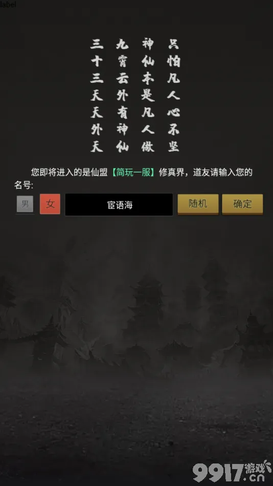 热血江湖私服挂机外挂_热血江湖缘梦江湖外挂_热血江湖外挂热血宝宝怎么用