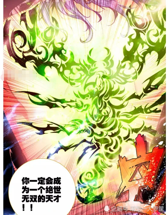 绝世唐门游戏破解版_绝世唐门游戏官网_绝世唐门游戏