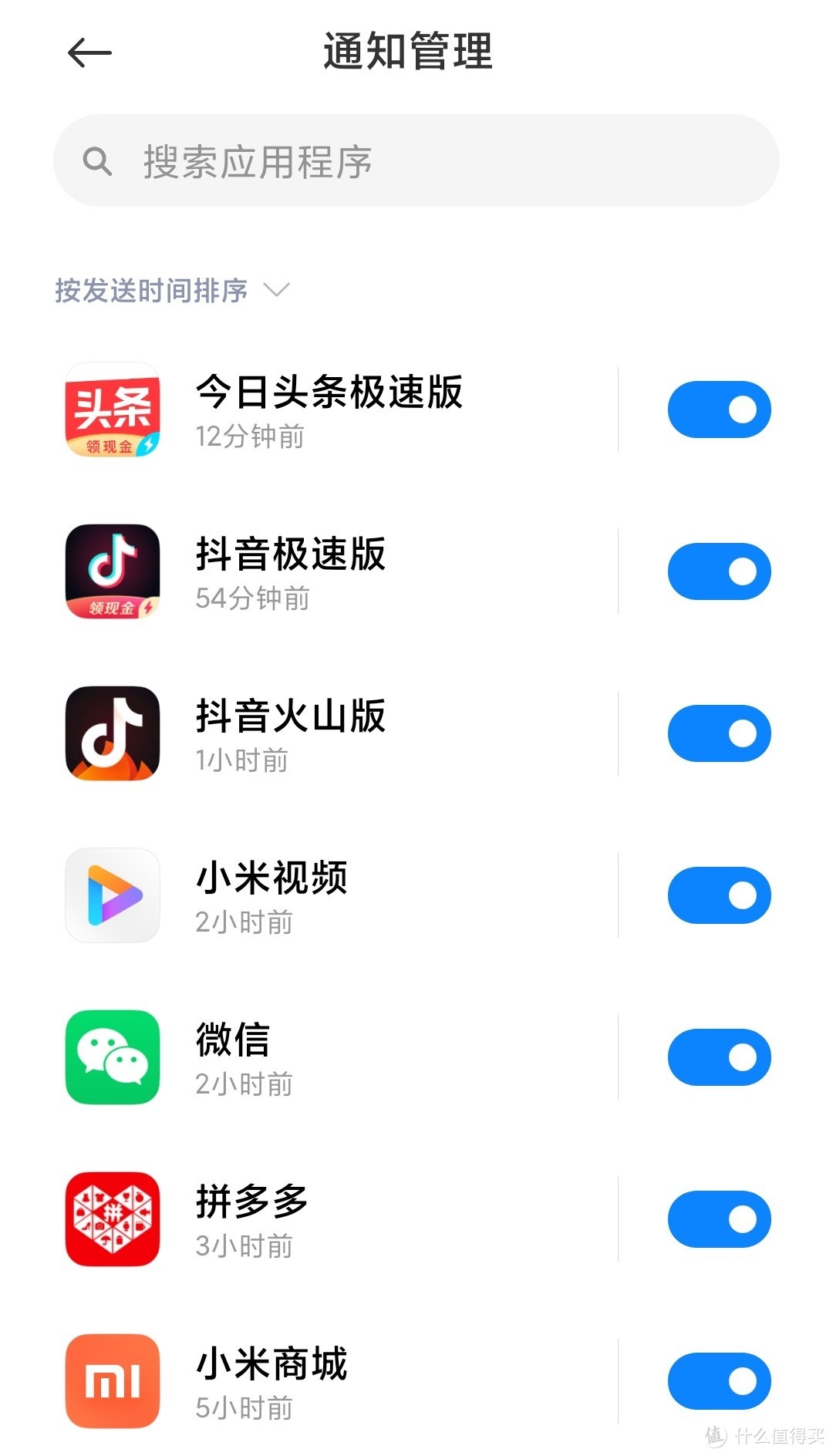 zuk对比红米note3测评_红米note3游戏测评_红米note3测评视频