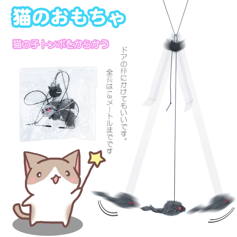 猫和老鼠三游戏_老鼠玩猫_猫老鼠小游戏