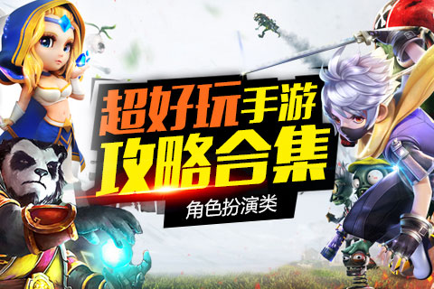 360游戏神创天下