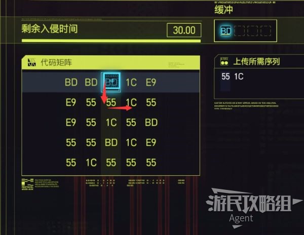 007黄金眼游戏_黄金眼游戏旋转_007 黄金眼游戏