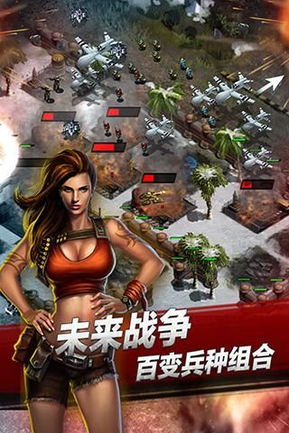 单机塔防游戏手机版_单机塔防类手游排行榜前十名_经典手机单机塔防游戏