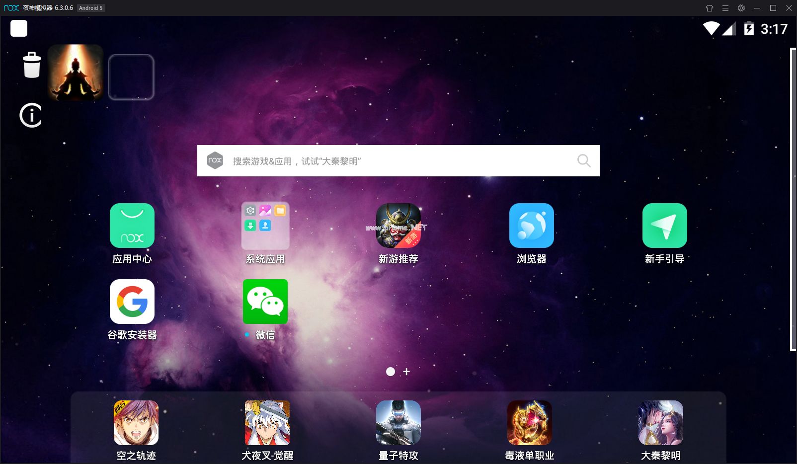 4699小游戏大全游戏_4699小游戏大全游戏删除_4699游戏大全