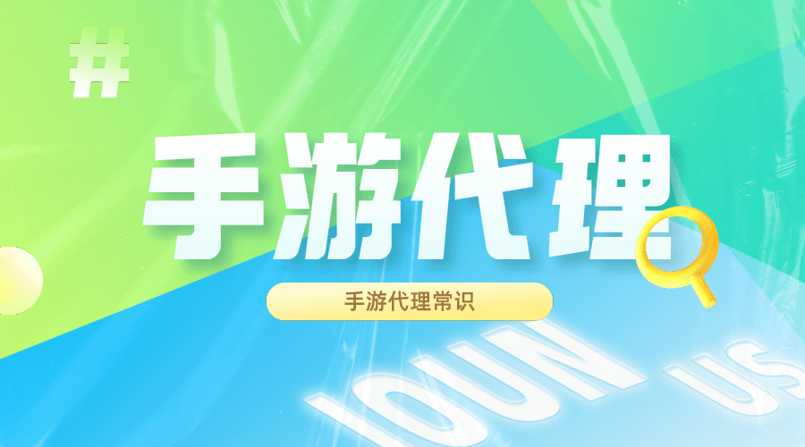 qq游戏 代理服务器_qq游戏刷分器_qq游戏连连看刷分器