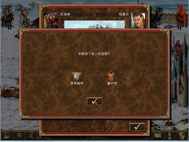 传奇网页游戏变态版_传奇合击变态网页版_变态网页游戏发布网