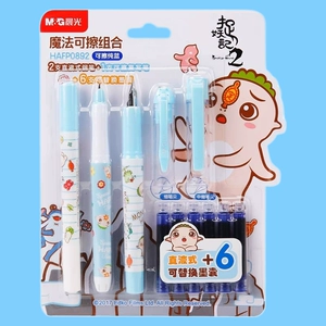 stationary_stationary翻译_stationary文具