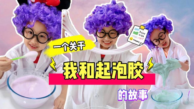 史上最坑爹的游戏_史上最坑爹的游戏3攻略_坑爹游戏2数肥皂