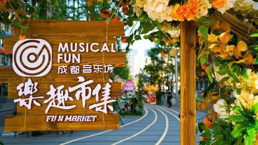 休闲街区小游戏3_休闲街区2020玩的所有游戏_休闲街区音乐游戏2017