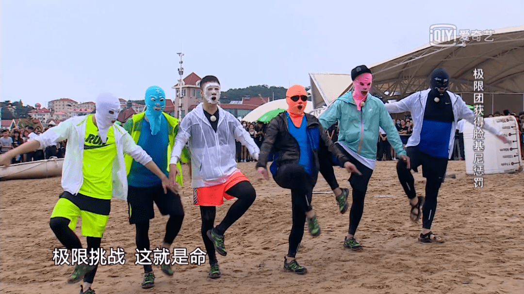 真实极限运动,大白脚游戏! 真实极限运动,大白脚游戏!