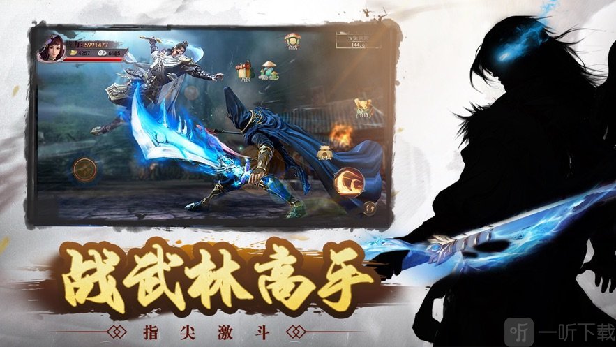 魔兽争霸3天龙八部神器版_天龙八部魔兽争霸攻略_魔兽争霸天龙八部神器版