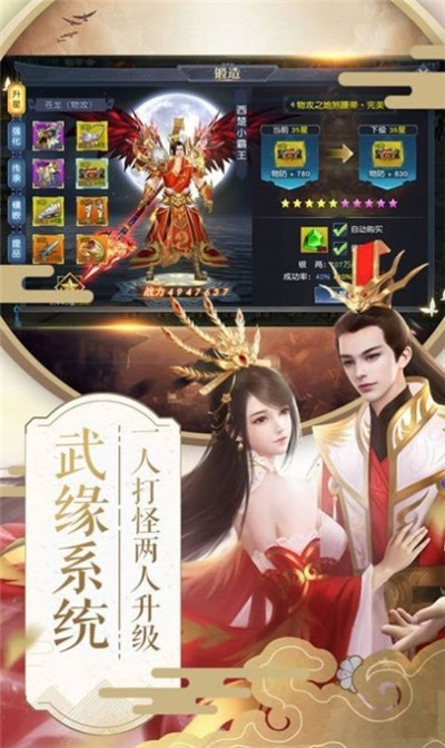 新出微信游戏_微信游戏微商店_腾讯微信游戏微商城