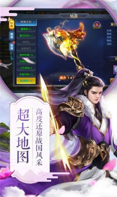 新出微信游戏_微信游戏微商店_腾讯微信游戏微商城