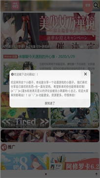 游戏行业cpa是什么意思_cpa游戏注册联盟_金融行业cpa有用吗