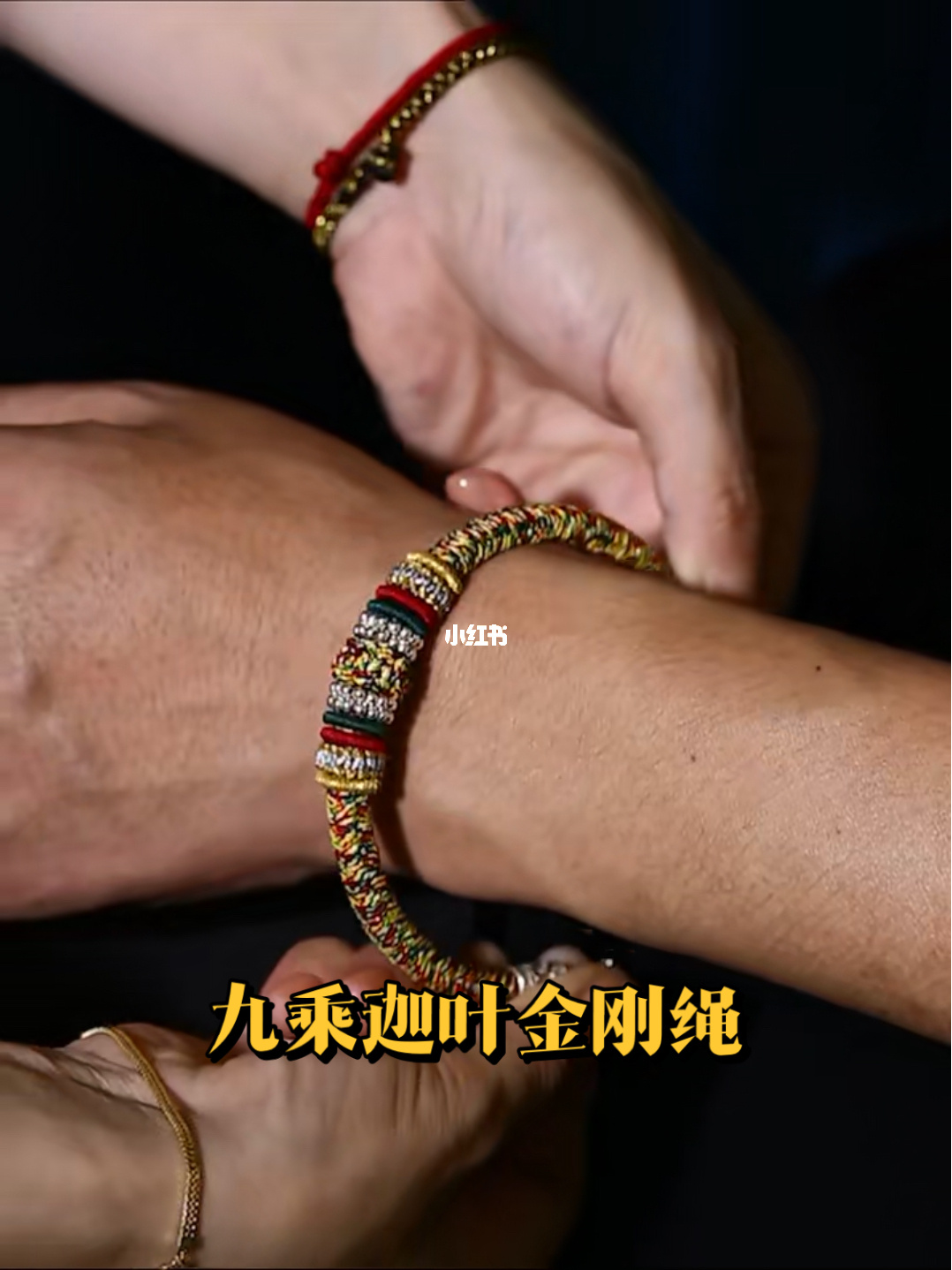 斗战神+金刚_斗战神金刚镯_斗战神金刚pk加点