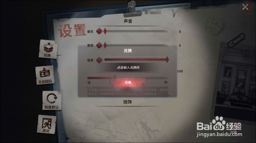 非日常闷绝游戏系列_非日常闷绝游戏种子合集_非日常的闷绝游戏 百度云