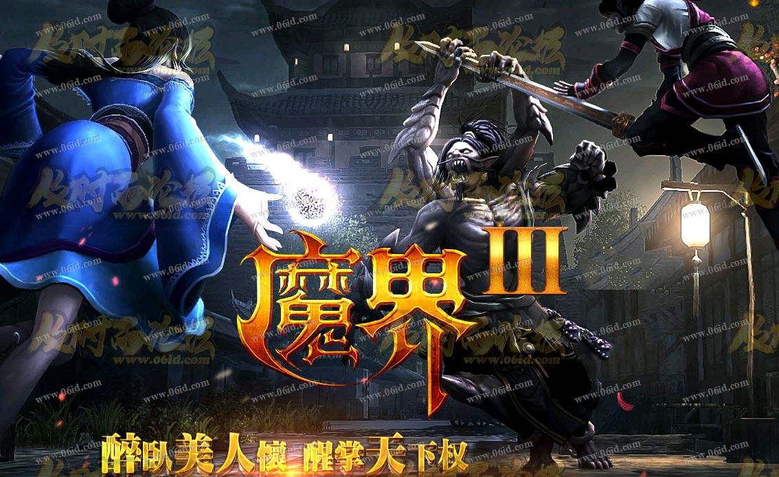 深渊英雄:屠魔之域的隐藏力量 深渊英雄:屠魔之域的隐藏力量