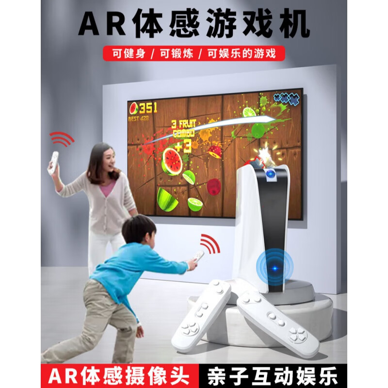 体感游戏xbox灵异事件_体感游戏xbox360_xbox one s 体感游戏
