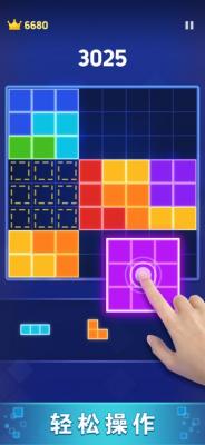 2048游戏无广告_没广告的2048_2048纯净无广告升级版
