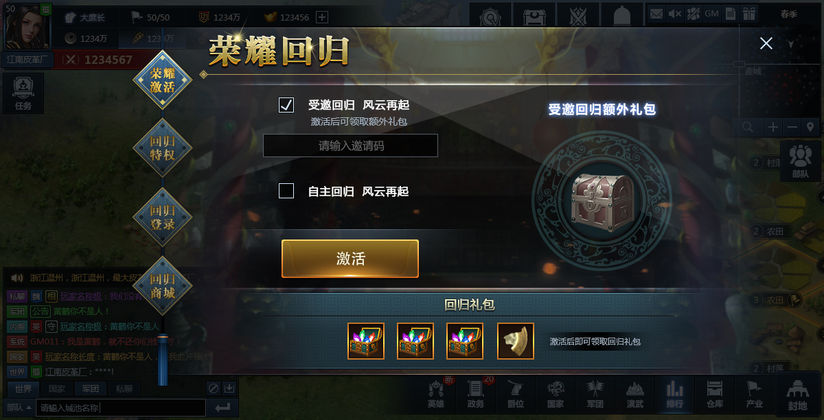 类似游戏王的卡牌网页游戏_网页游戏 类似lol_类似生死狙击的网页游戏