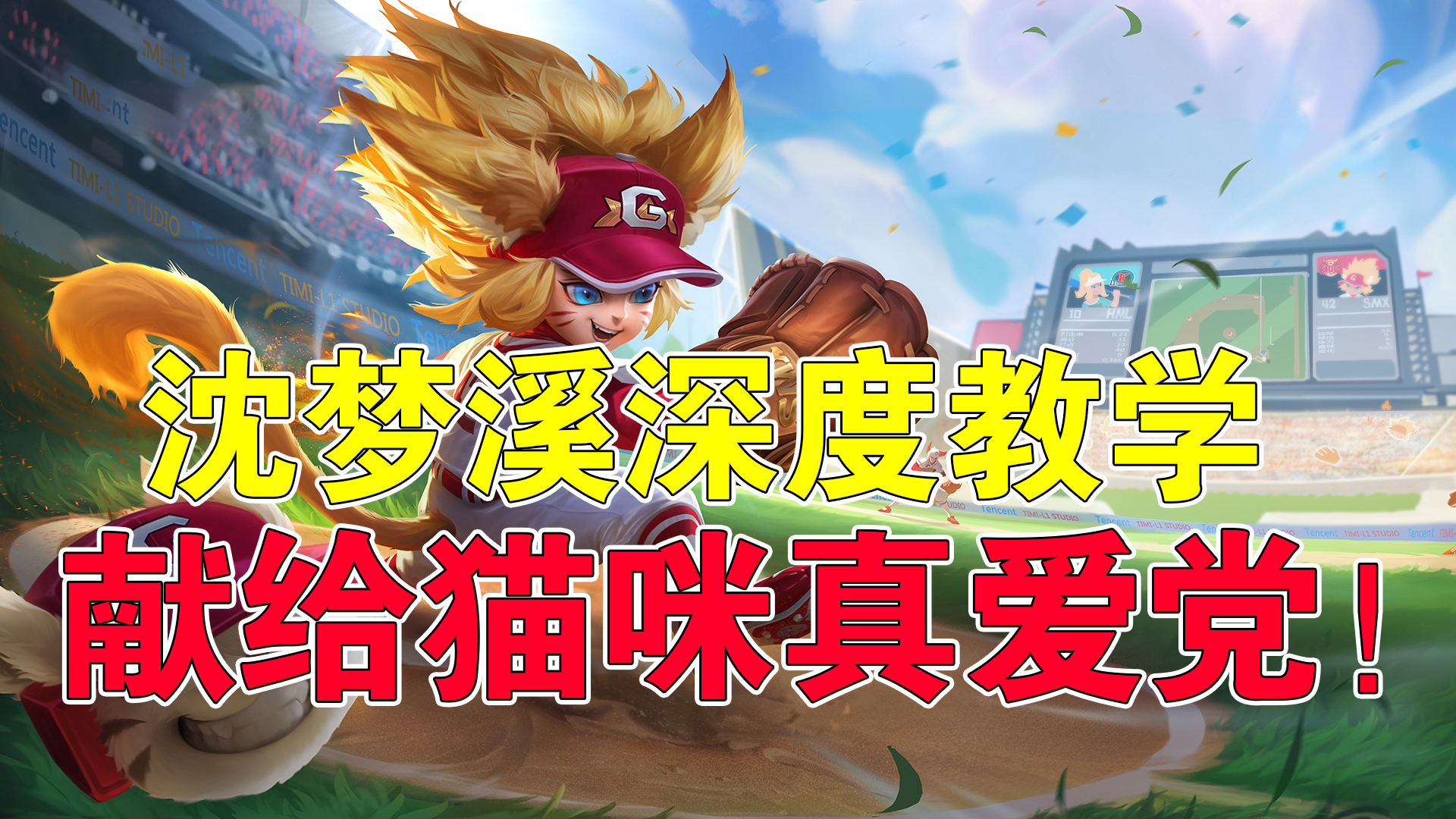 史上最坑的游戏一比武招亲怎么过_史上最坑爹的游戏4攻略_史上最坑爹的游戏