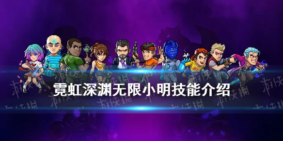 CS游戏：真人级别操作，小明的自我救赎